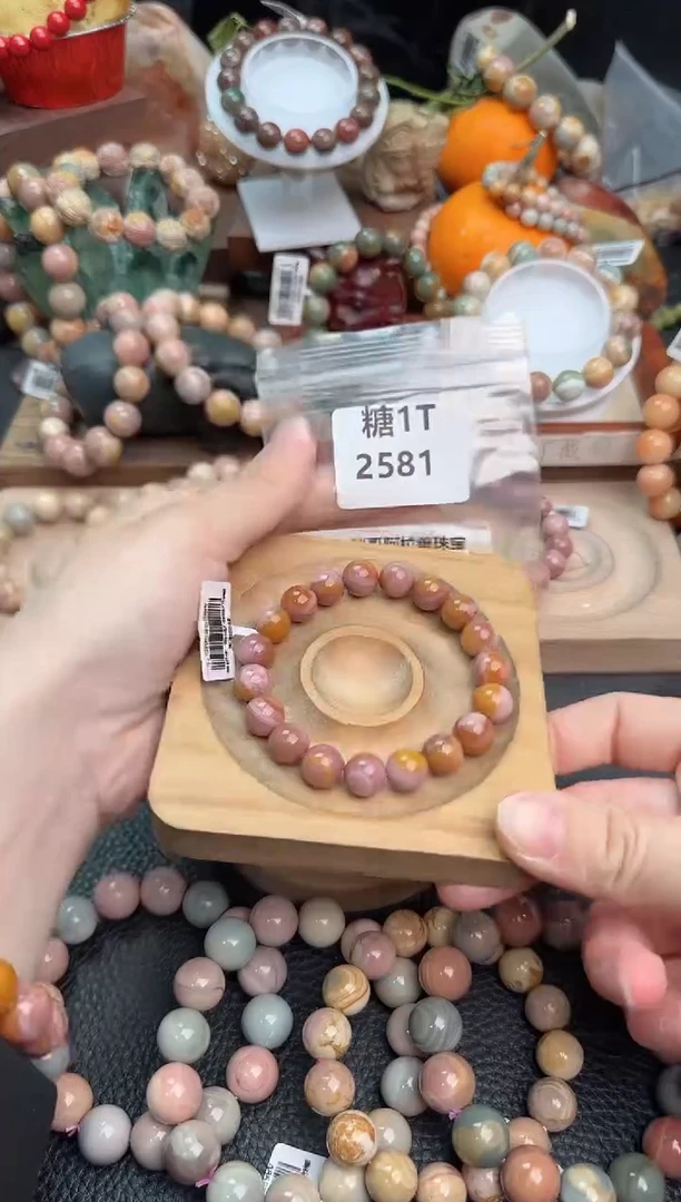 【闪购商品】石英质玉手链未镶嵌1T2581