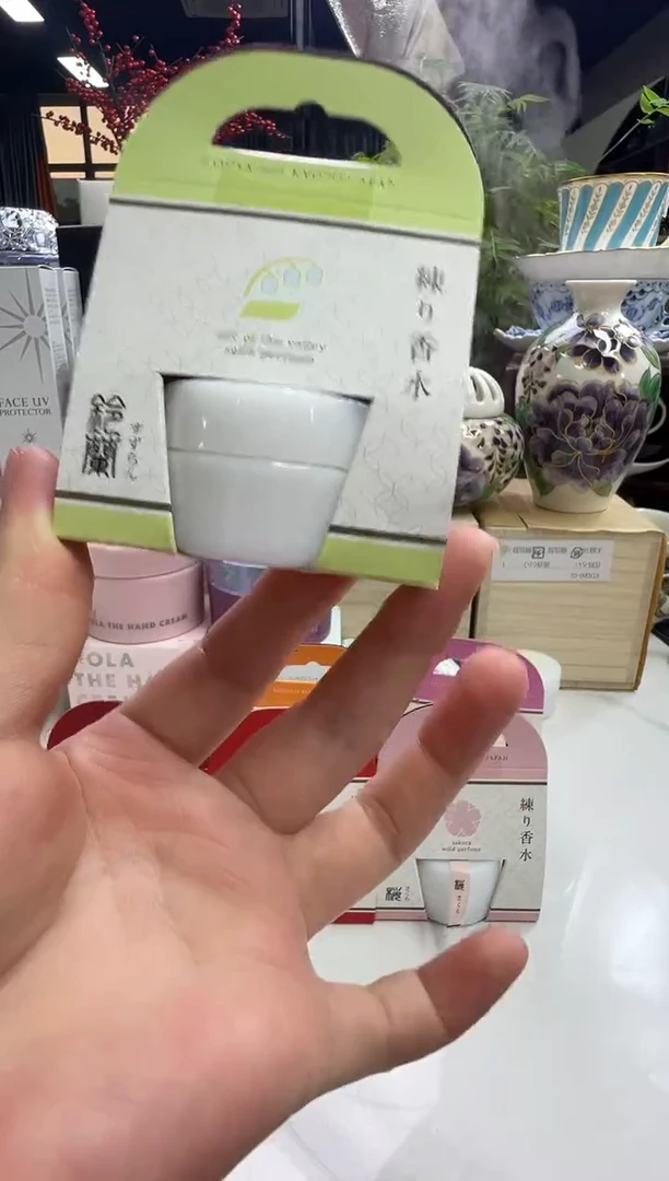 摆件a56好好好好好好
