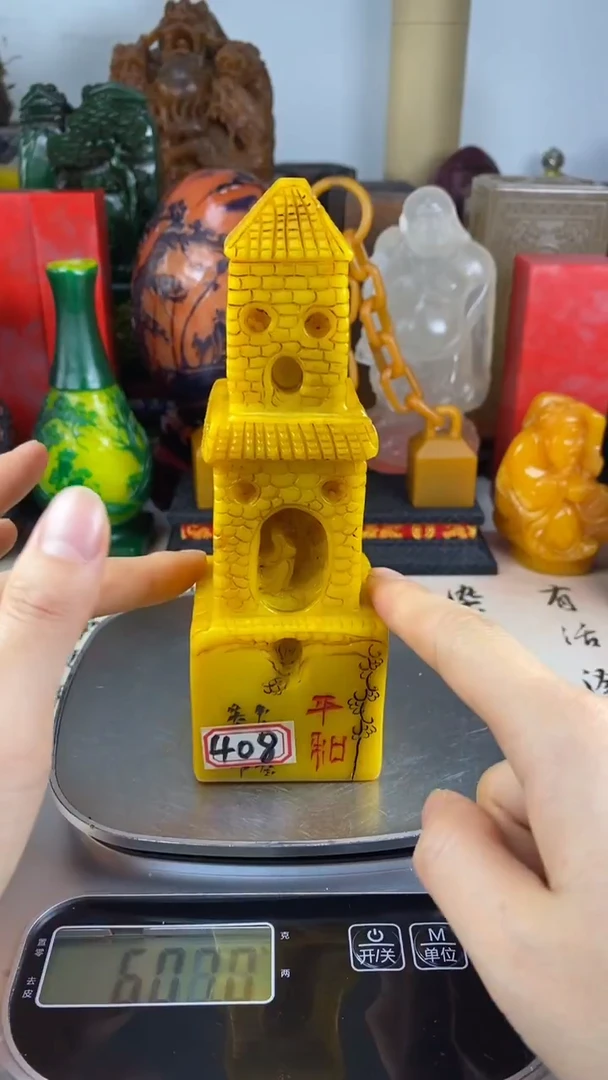 寿山石印石33寿山石