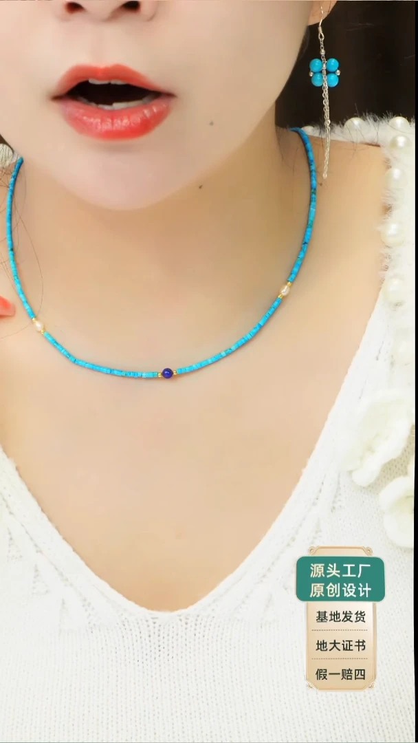 银S925镶嵌青金石项链发货一件