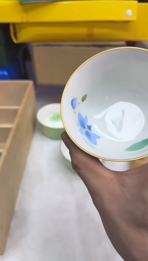 瓷片e143好好好好好好