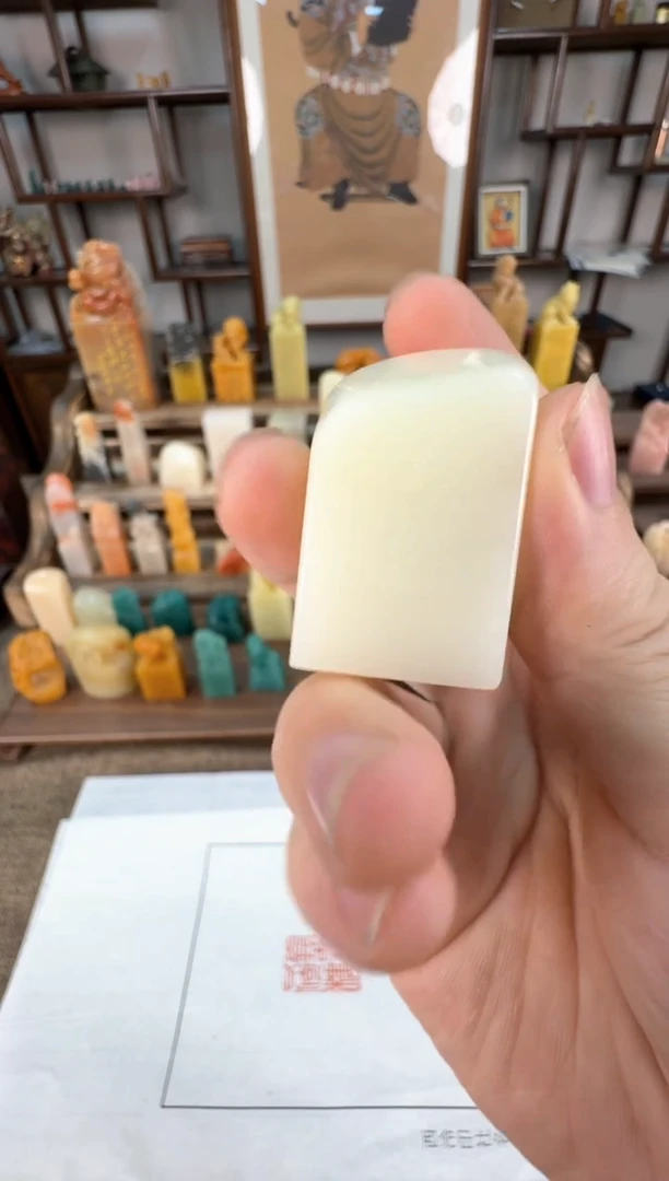 【闪购商品】寿山石印石编号编号A592