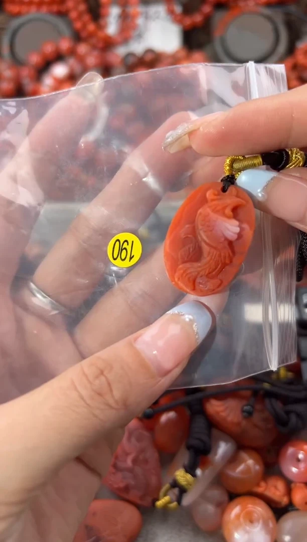 未镶嵌吊坠南红玛瑙29*10