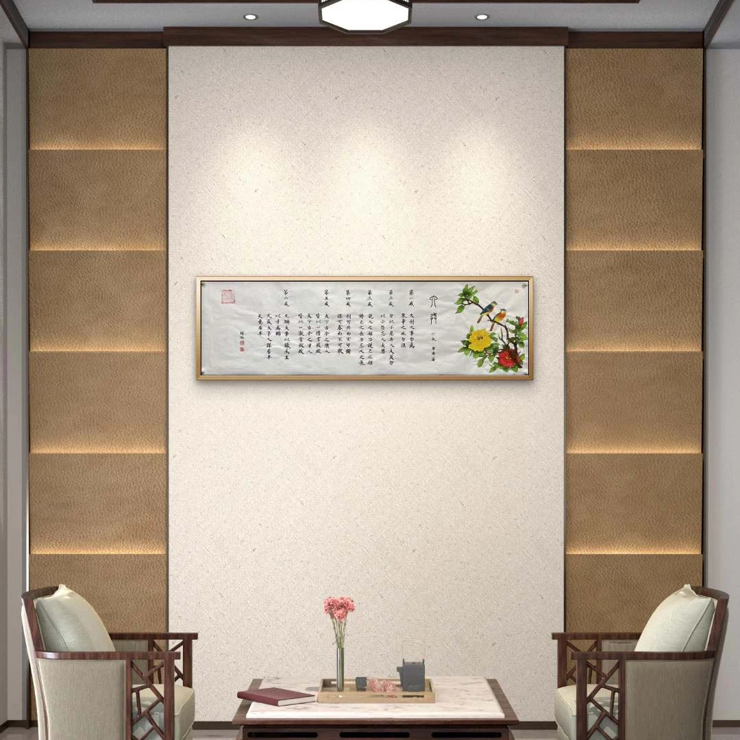 书画家葛耀卿老师简介——勿拍