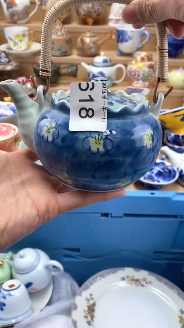 【闪购商品】茶盏闪购名称 【闪购商品】 茶盏