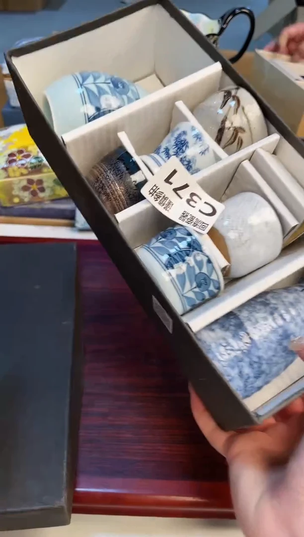 【闪购商品】3213213213213213