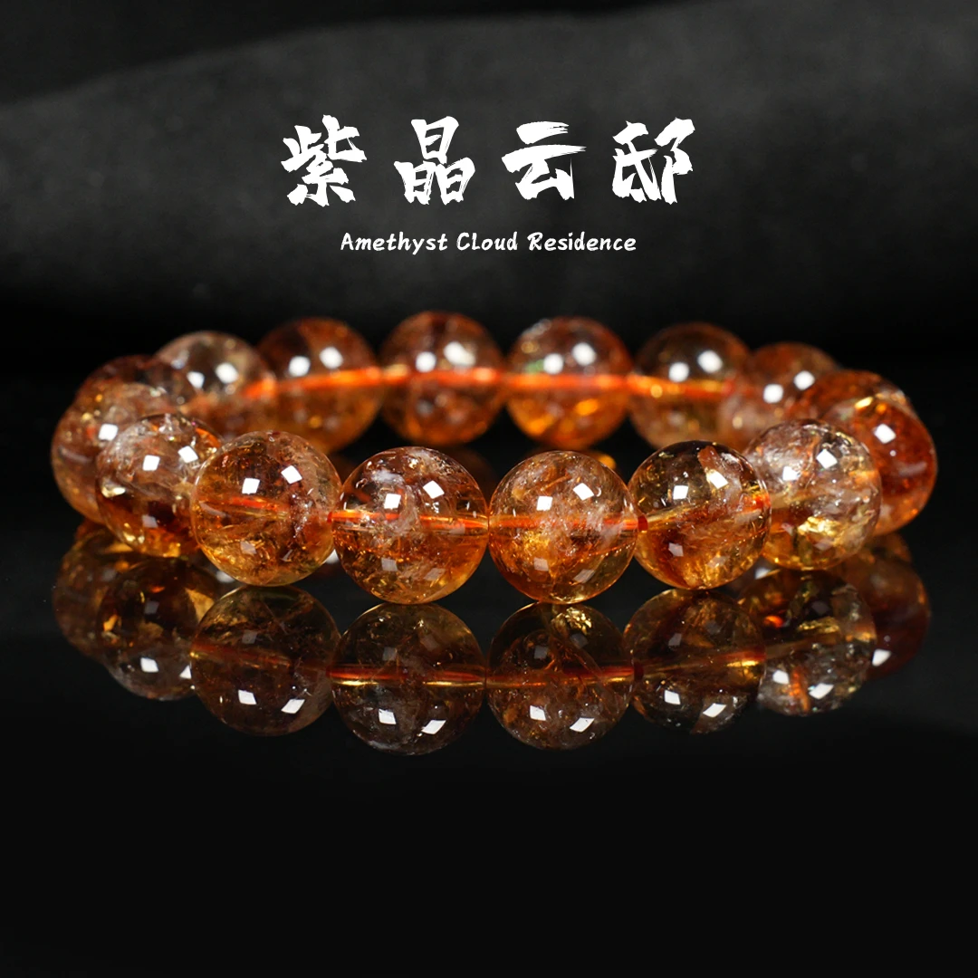 Z936 日照金山黄喜玛手串 多样发其一