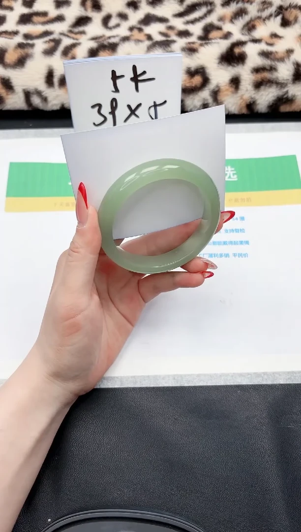 【闪购商品】石英质玉手镯未镶嵌119-60