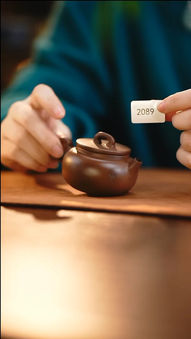 雲梦茶器紫陶茶壶2089