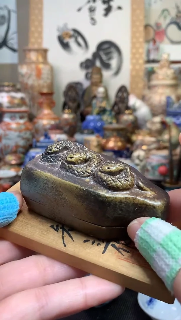 陶瓷杯茶道器六十一号