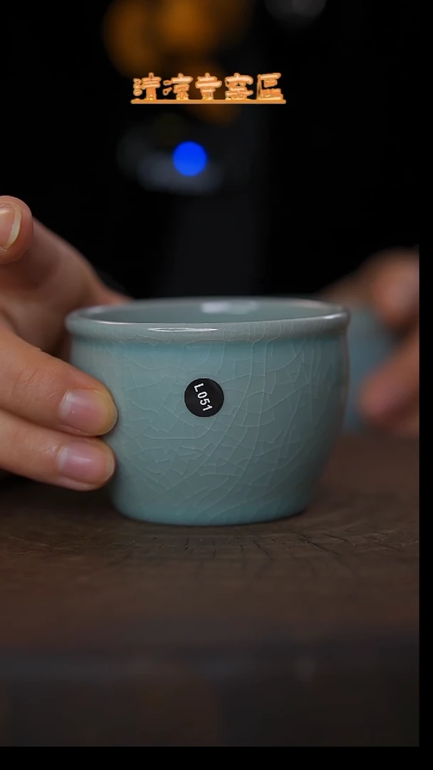 瓷片清凉寺仿古纯手缸杯准一级品