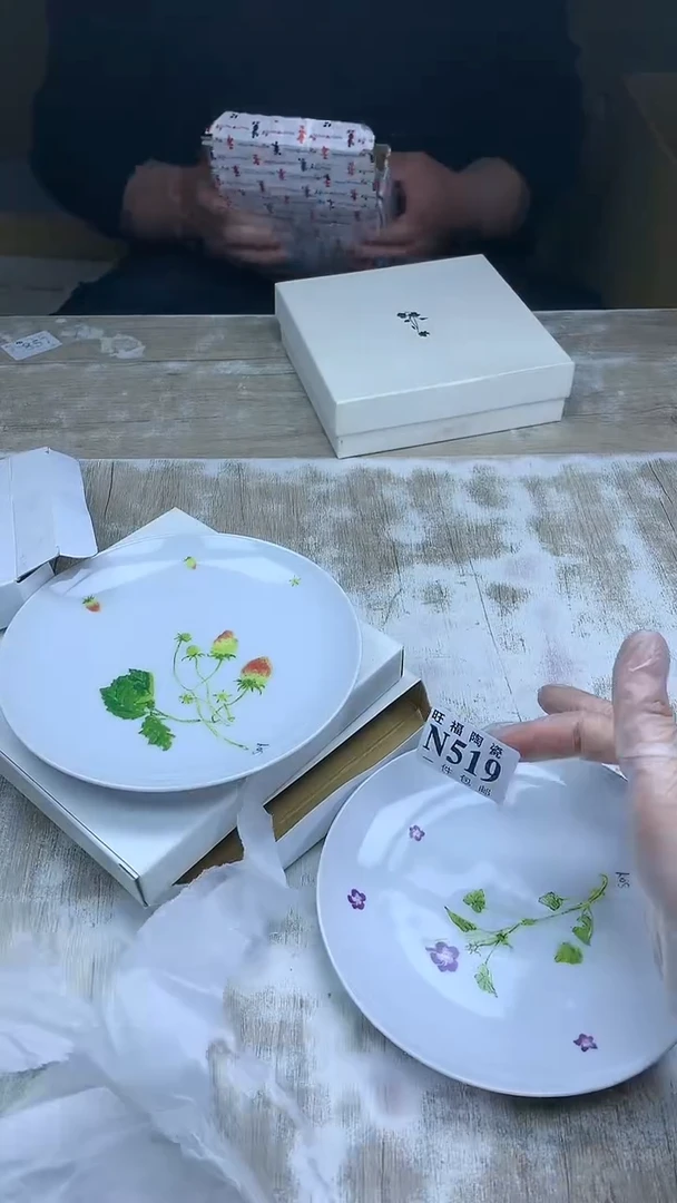 【闪购商品】瓷片旺福家陶瓷甄选
