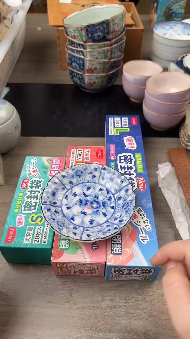 瓷片瓷片瓷片瓷片瓷片
