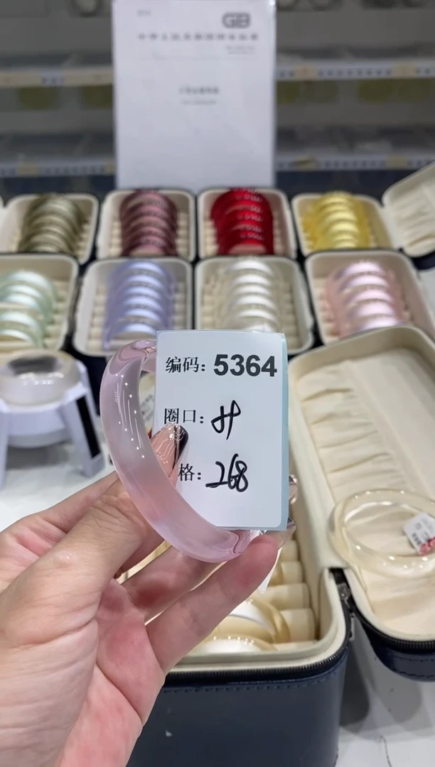 非金属无编码5364