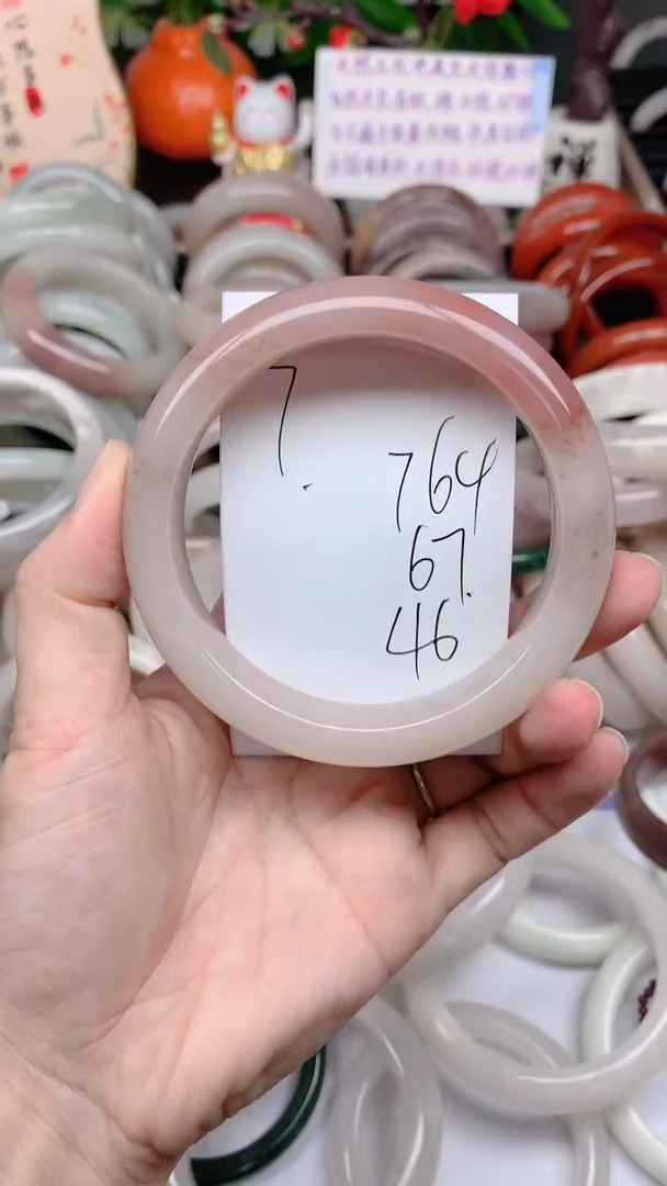 石英质玉手镯未镶嵌764