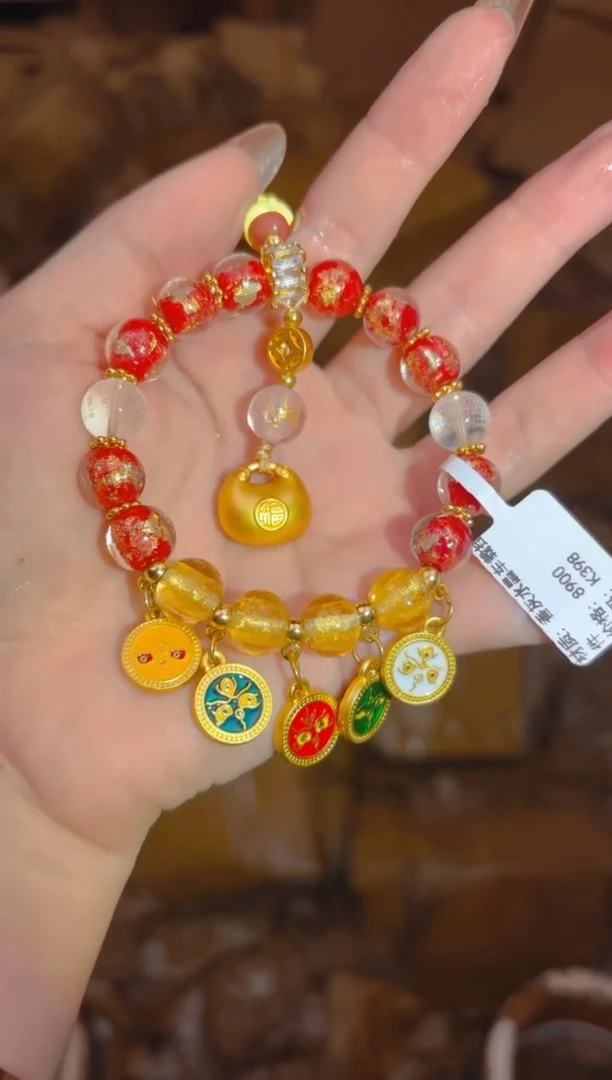 太和甄选闪购福利无礼盒