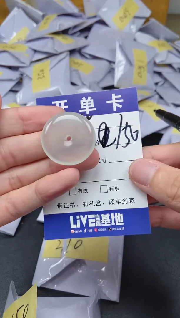 所见即所得（一物一图）145
