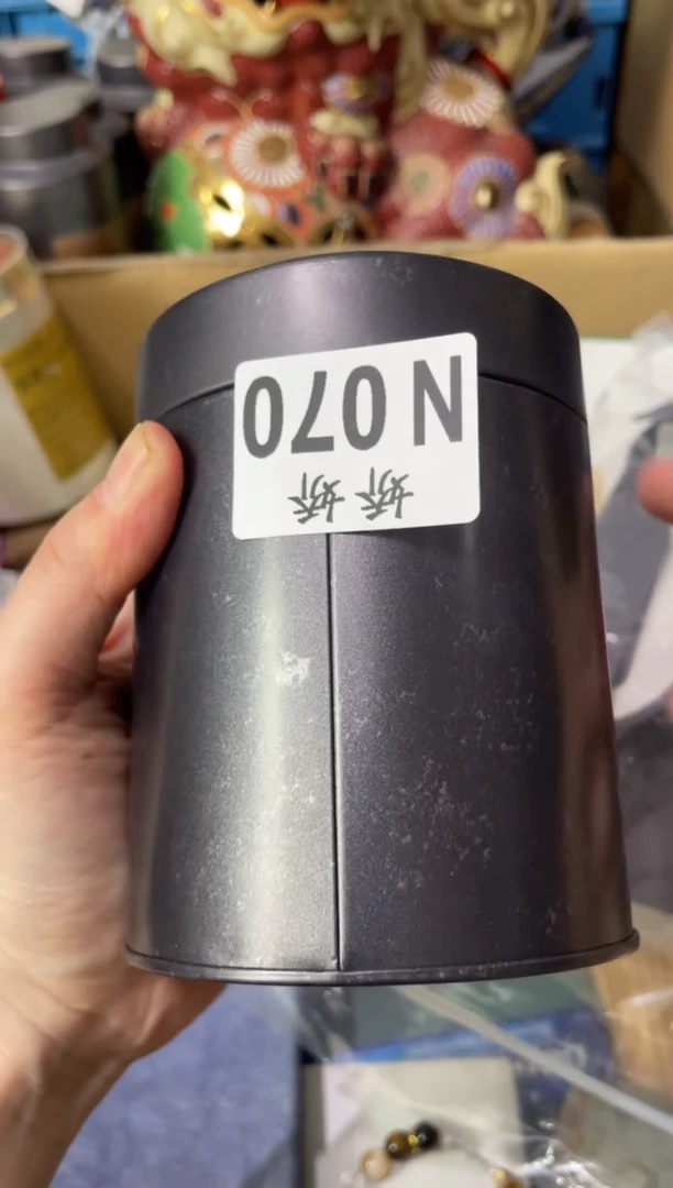 瓷片070+++++++25茶