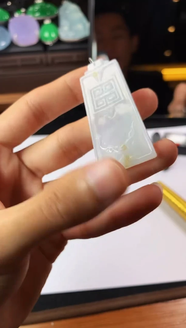 未镶嵌定制翡翠S毛货不退不换