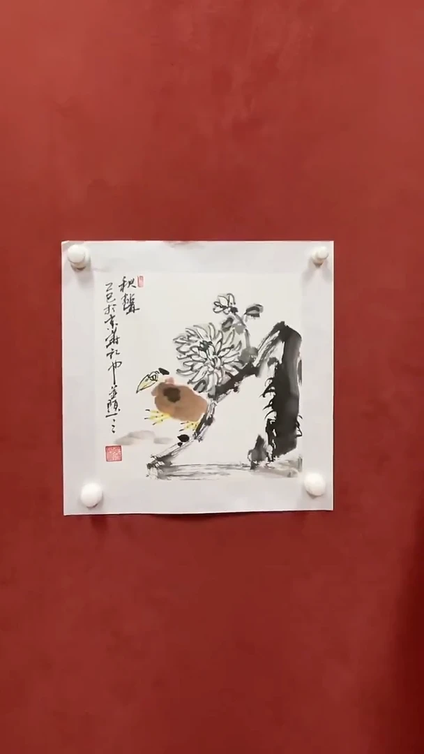 国画张思洋国画作品6