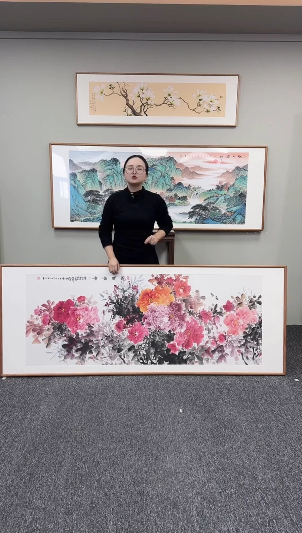 国画花开富贵210*80