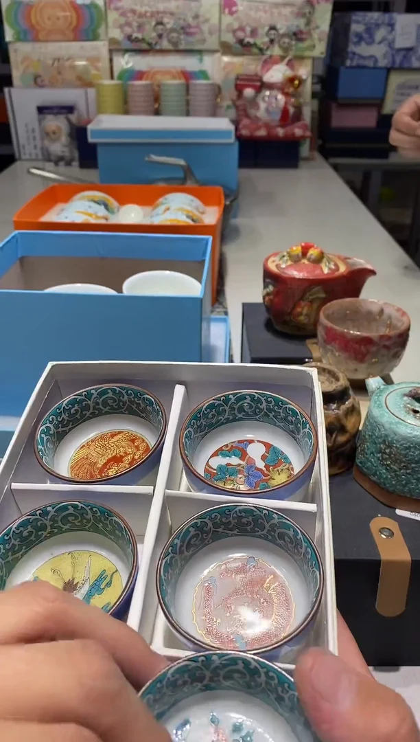 瓷片111111111111@@1