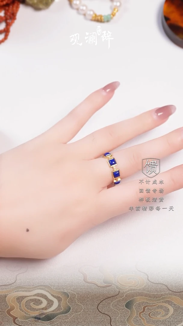 【闪购商品】青金石戒指银S925镶嵌戒指