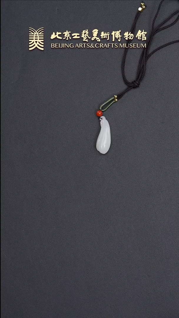和田玉未镶嵌颈饰B0611GMD077玉兰花