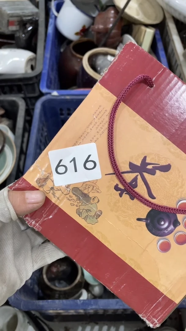 无非金属上**力博美阁匠心工艺优品616