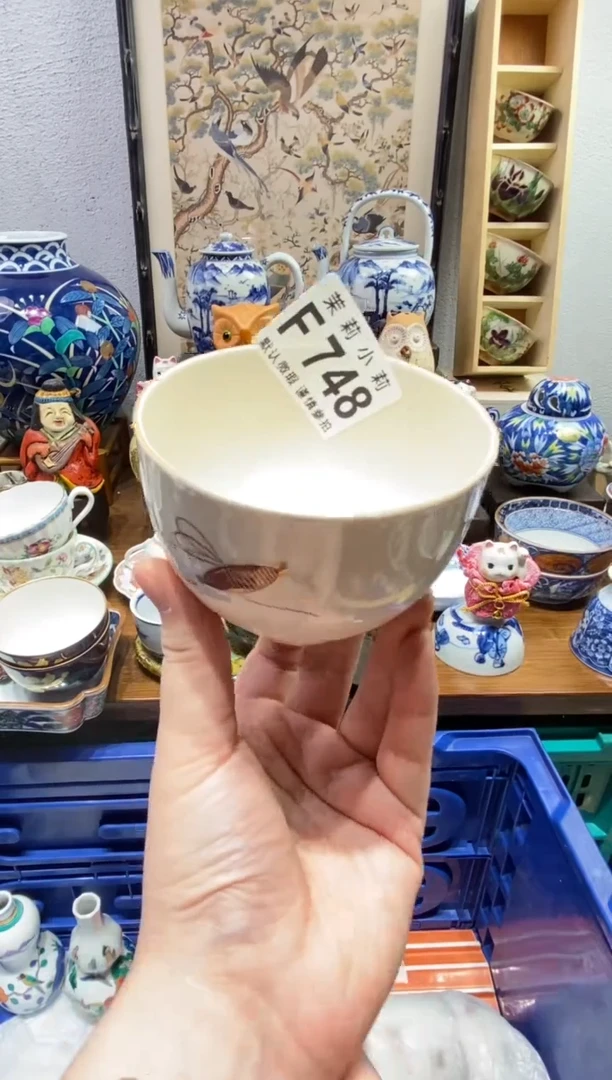 瓷片陶*茉莉商品一号748