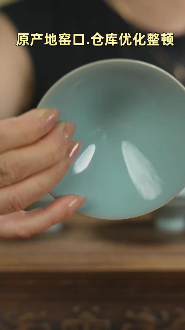 杯子大号斗笠mmmmm