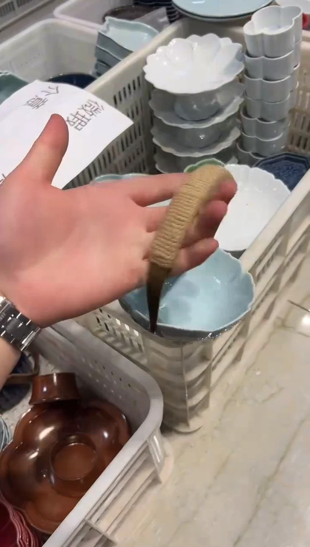 盘陶微瑕商品 介意勿拍