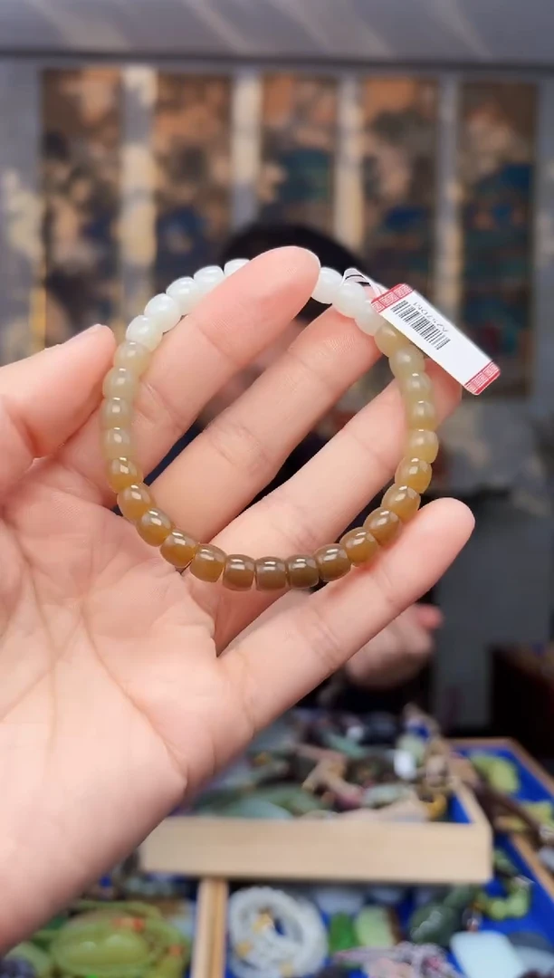 【闪购商品】和田玉颈饰未镶嵌拍一发一