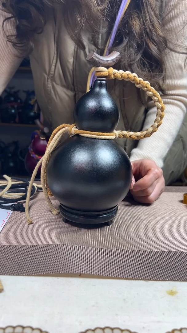 06...550毫升配网兜