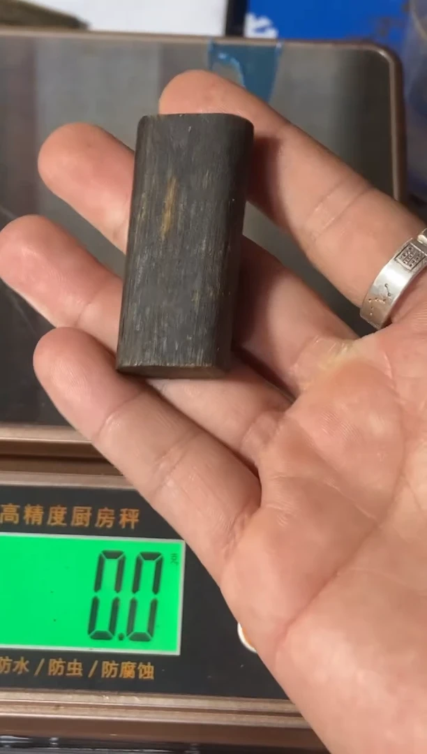 沉香吊坠白棋沉香牌子克重14.4