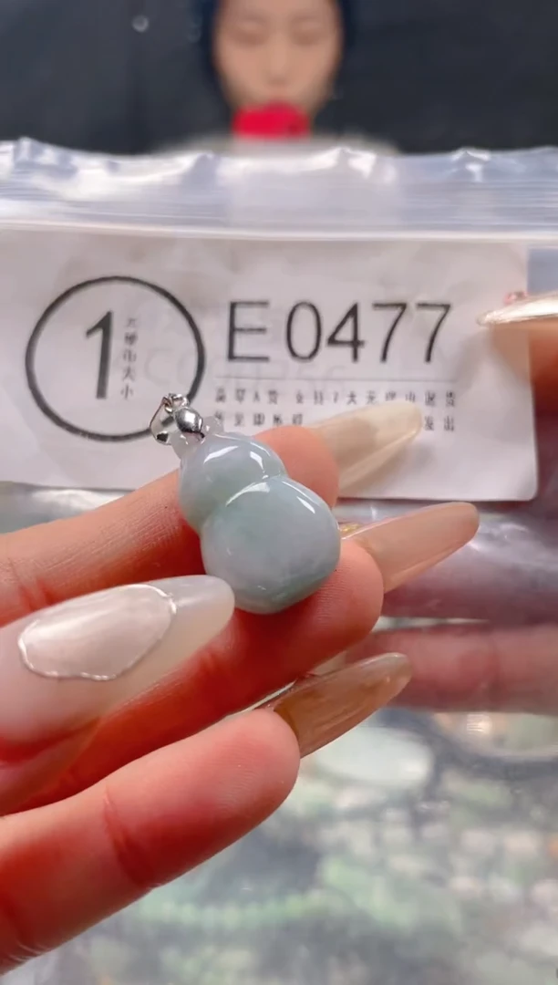 【闪购商品】翡翠颈饰未镶嵌/E/翡翠A货一图一物
