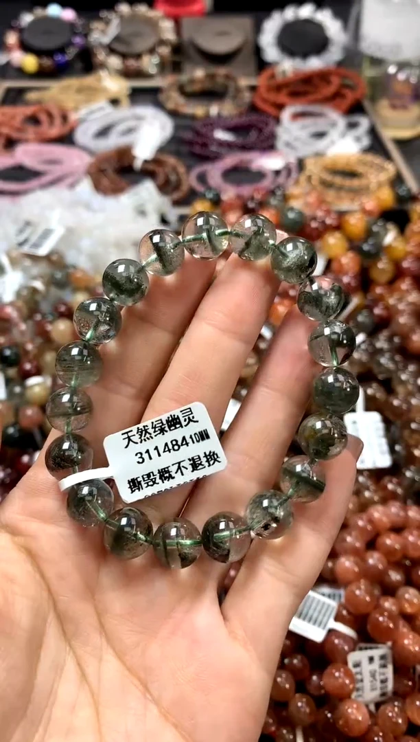 水晶手链未镶嵌10************