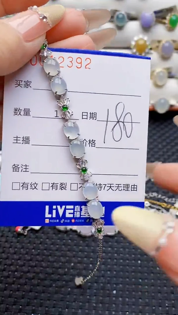 银S925镶嵌戒指翡翠2392