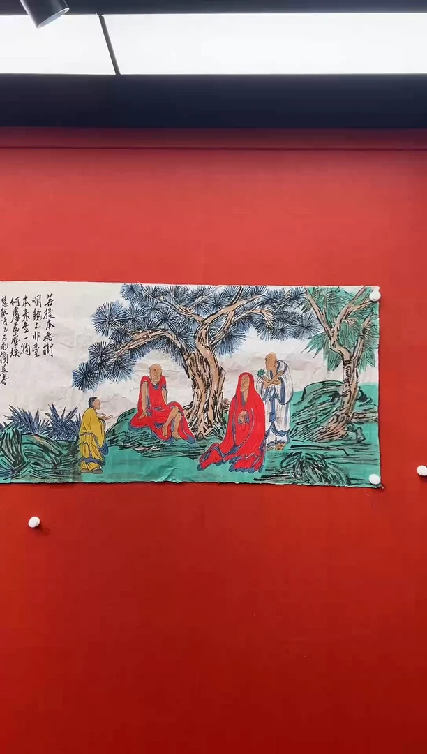 书法刘馆长推荐作品