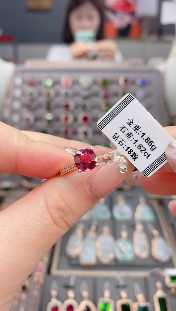 18K金镶嵌戒指碧玺1.62