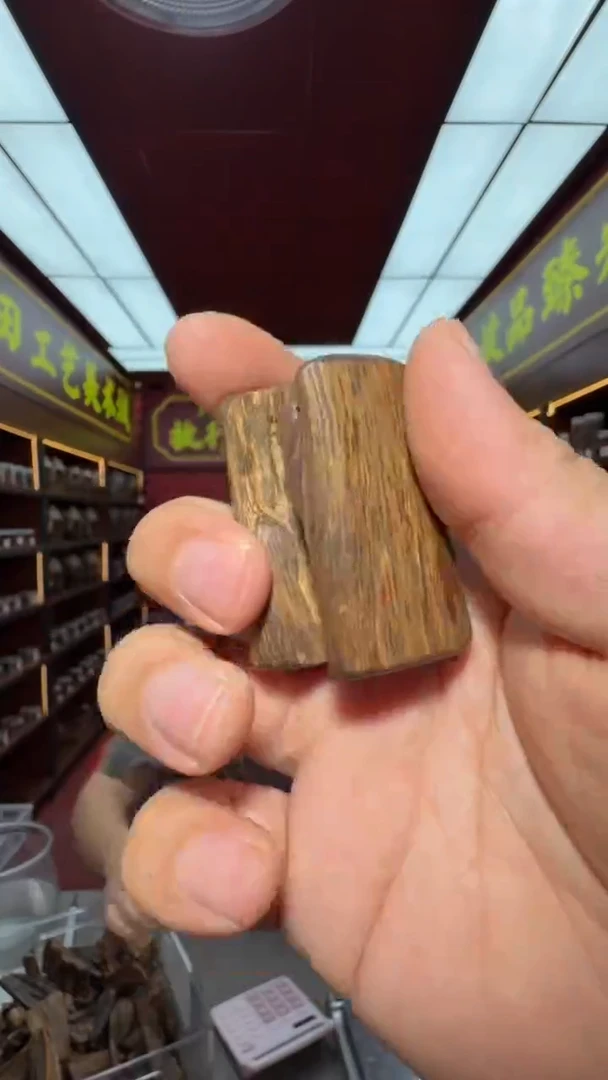 沉香吊坠多样性发一