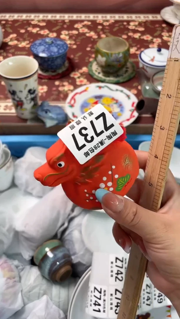 瓷片耳***海瓷器瓷器Z737