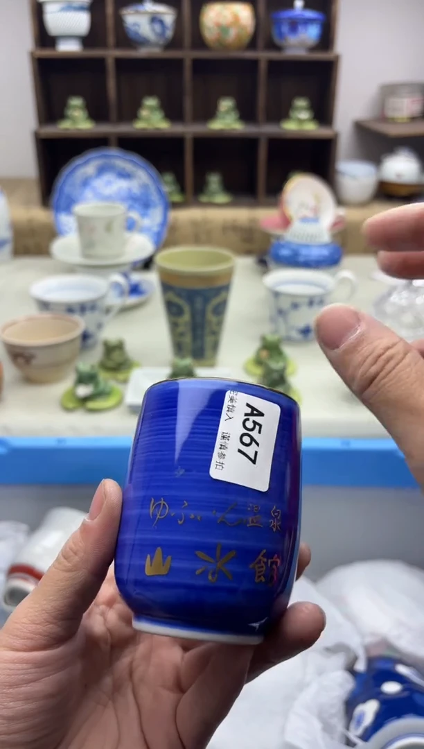【闪购商品】碟561A............
