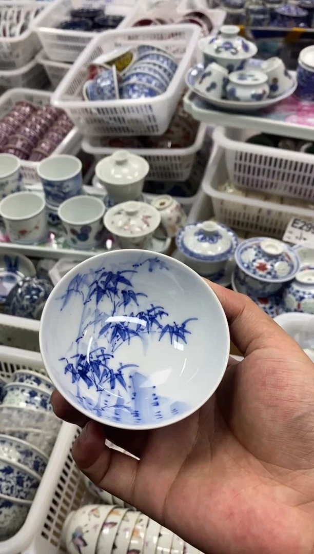 摆件陶景德陶瓷茶具  容量约70