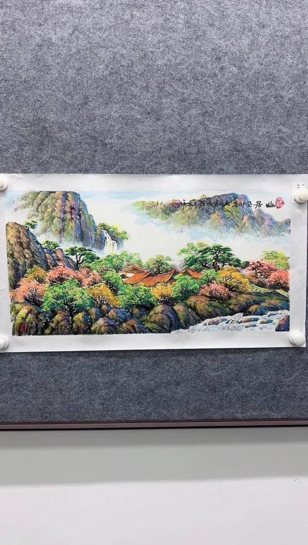 国画精品精品精品精品