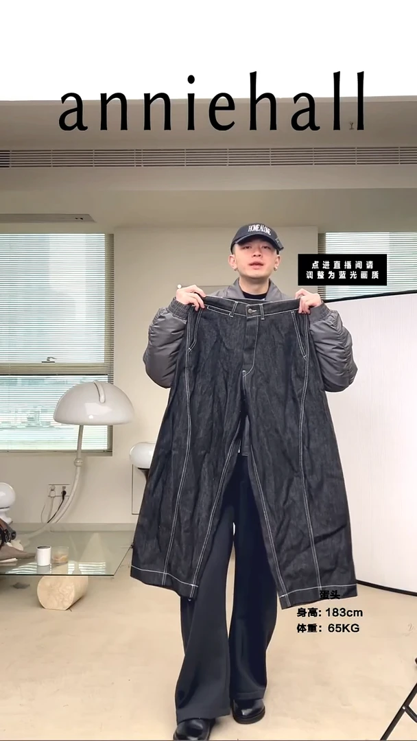 牛仔裤 裤长103 腰围39 臀围55（理性下单不退换）