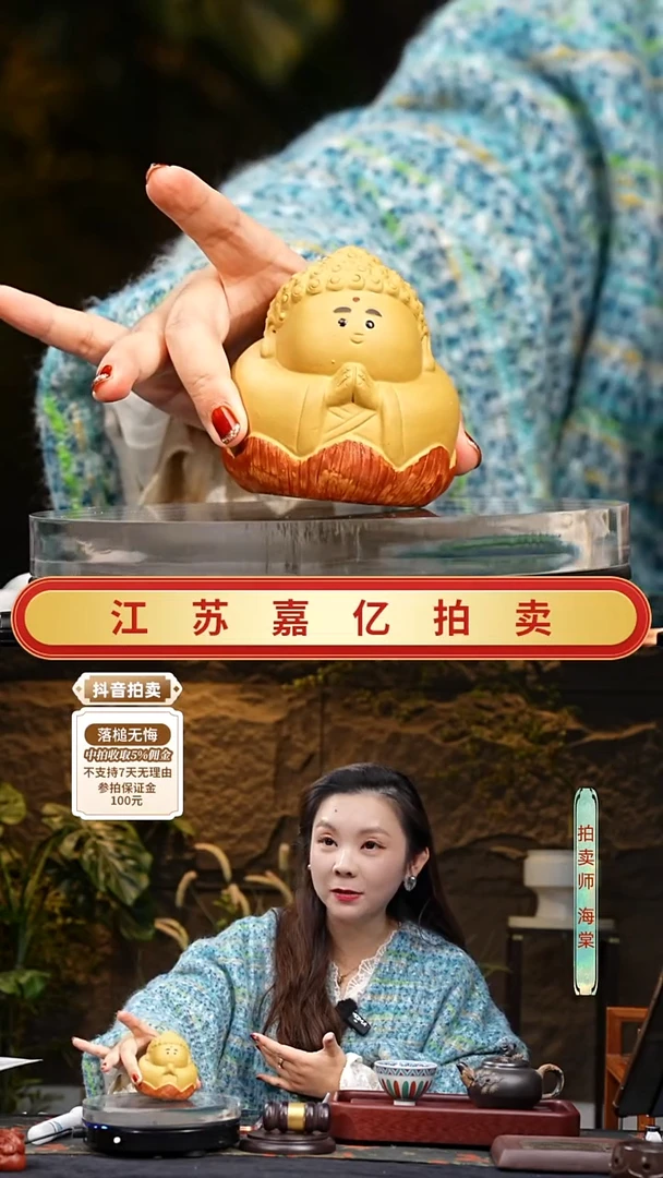 茶壶紫砂精品紫砂雕塑