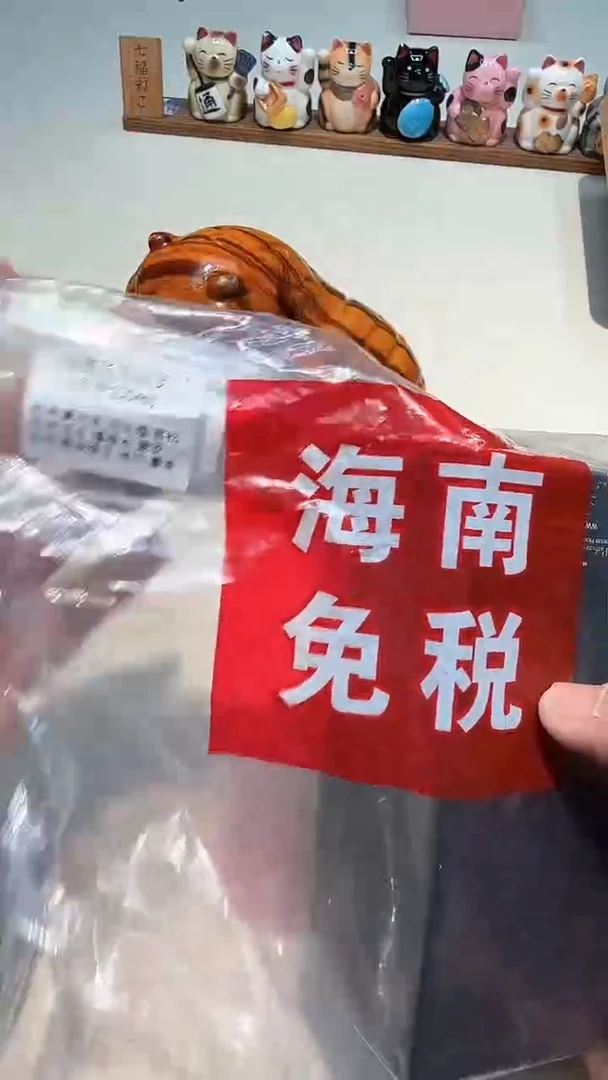 瓷片瓷器都是大宝贝儿瓷器都是大漂亮118