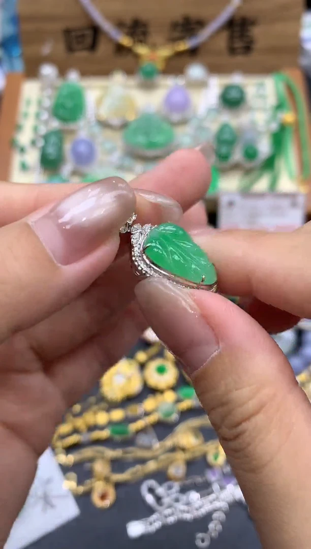 【闪购商品】翡翠颈饰18K金镶嵌189-中国好珍宝