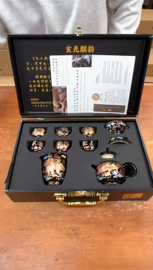 孤品商品链接@@@@@@@@
